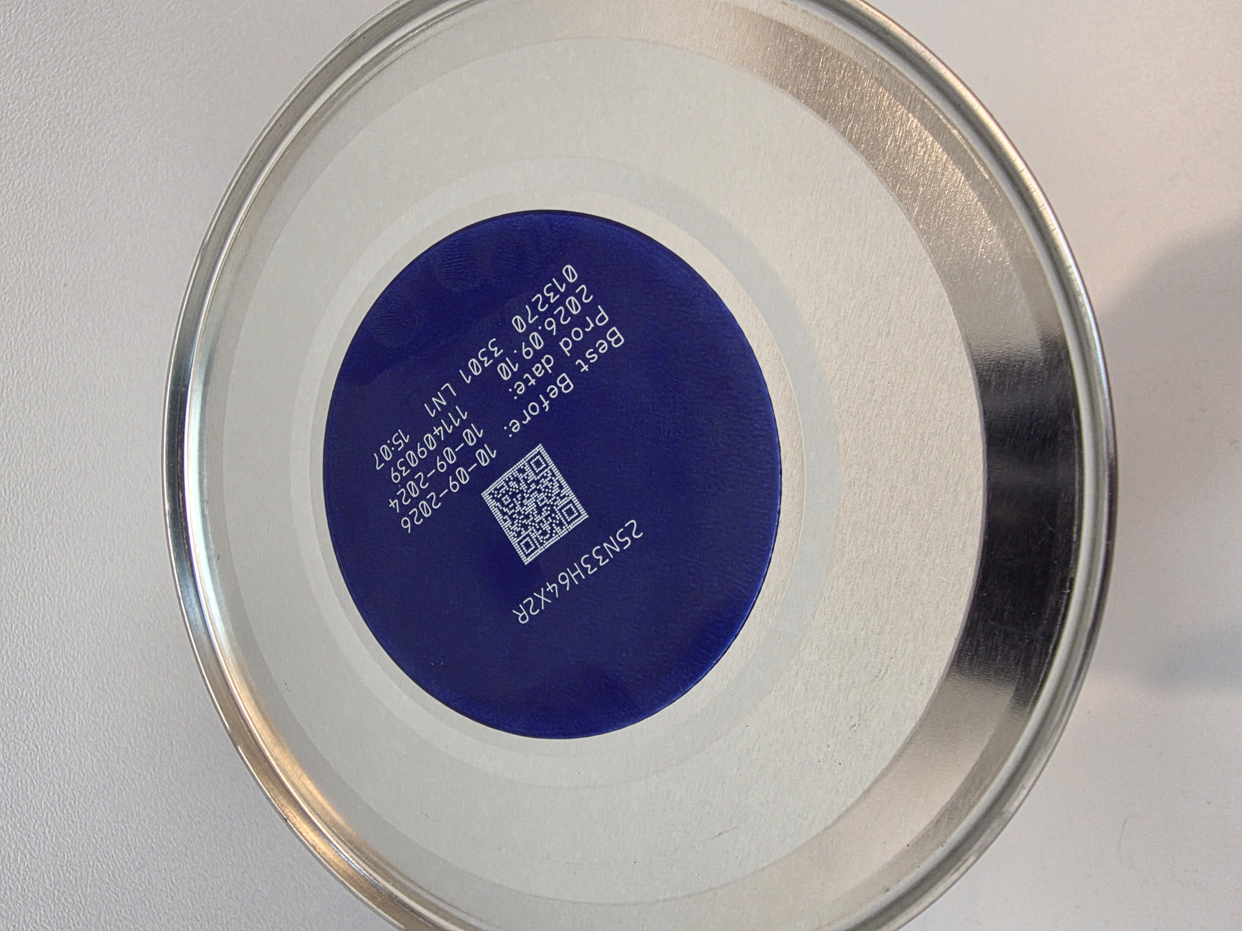 푸트라/누트라 하단면 예시